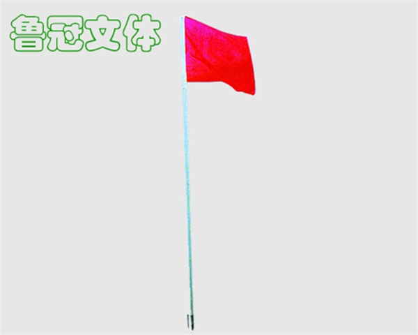 LG-ZQ0004 足球赛角旗