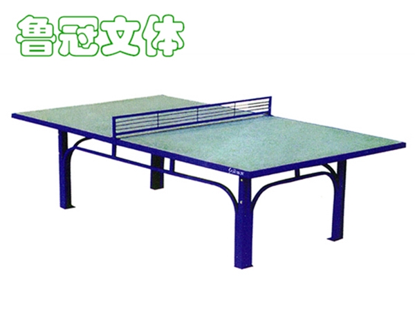 LG-PPQ0001室外大理石乒乓球台