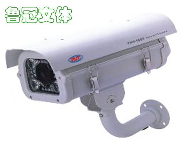 LG-DZQC0005监控摄像机