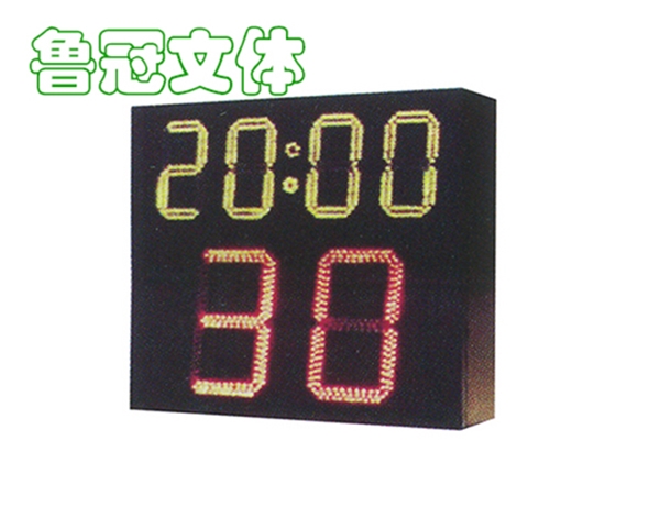 LG-LQ0023篮球记时器