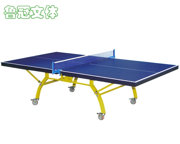 LG-PPQ0013 折叠式乒乓球台